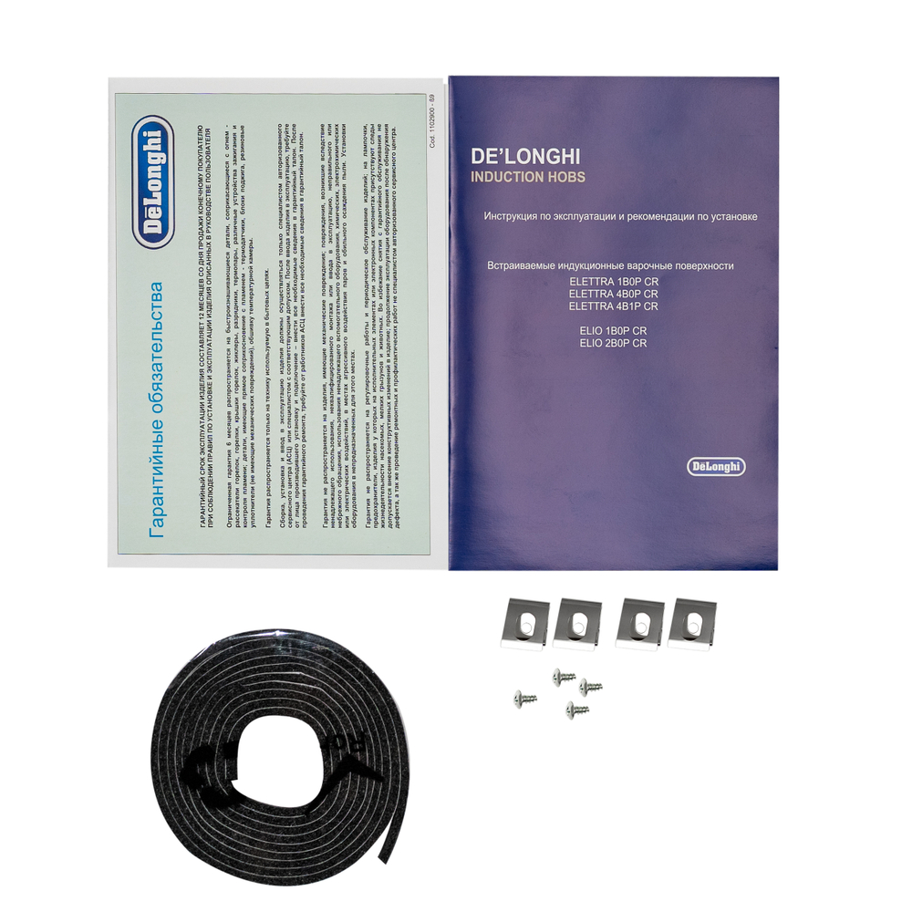 Delonghi ELETTRA 1B0P CR