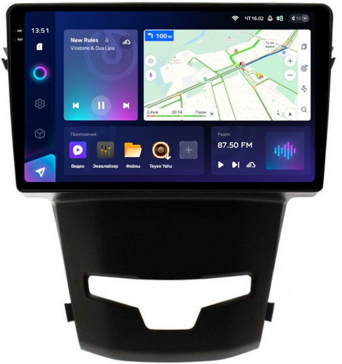Магнитола для SsangYong Actyon 2 2013-2021 - Teyes CC3-2K QLed Android 10, Быстрая, SIM-слот, CarPlay