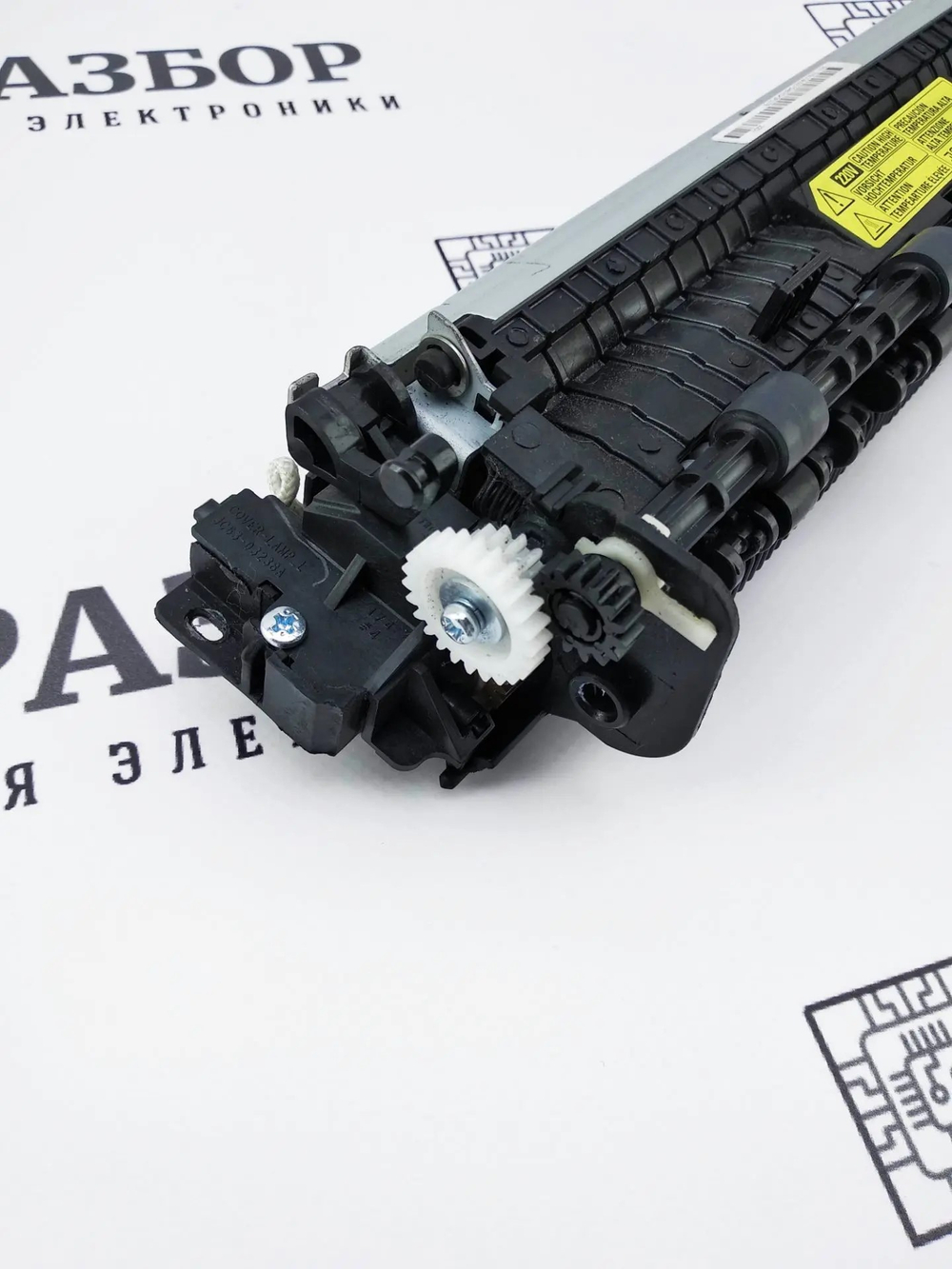 Печь JC91-01075A Samsung 2160, 2070, 3400, Xerox 3020, 3025