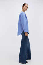 Хлопковая рубашка оверсайз — Синий/В полоску - H&M
