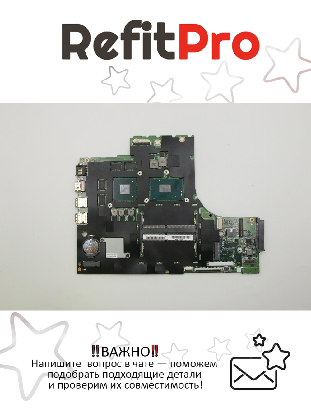 Материнская плата для ноутбука Lenovo ideapad 700-15ISK NM-B01 NOK Intel core I7-6700H GTX 950M 2G (5B20L07084), оригинал