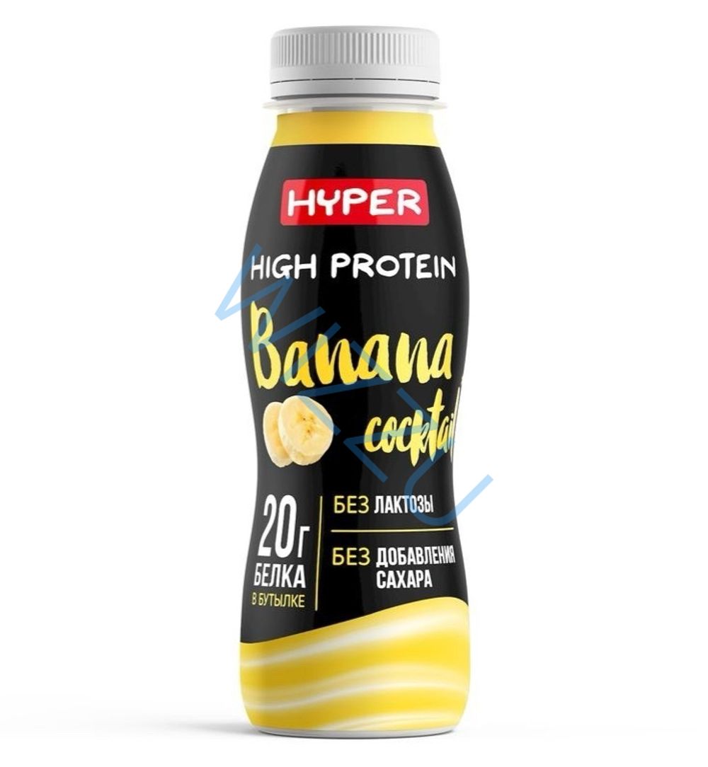 Коктейль молочный Hyper 0,4% 250г со вкусом банана