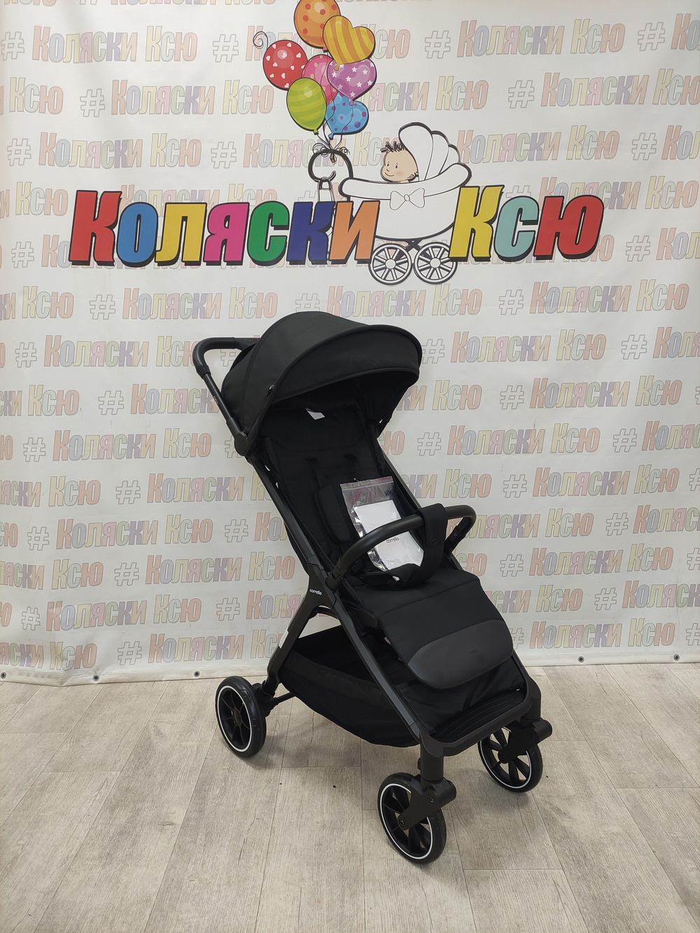 Коляска прогулочная Carrello Forza CRL-5535 Espresso Black