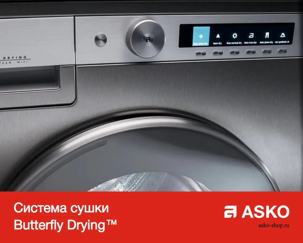 Профессиональная сушильная машина Asko TDC112 C фото 7