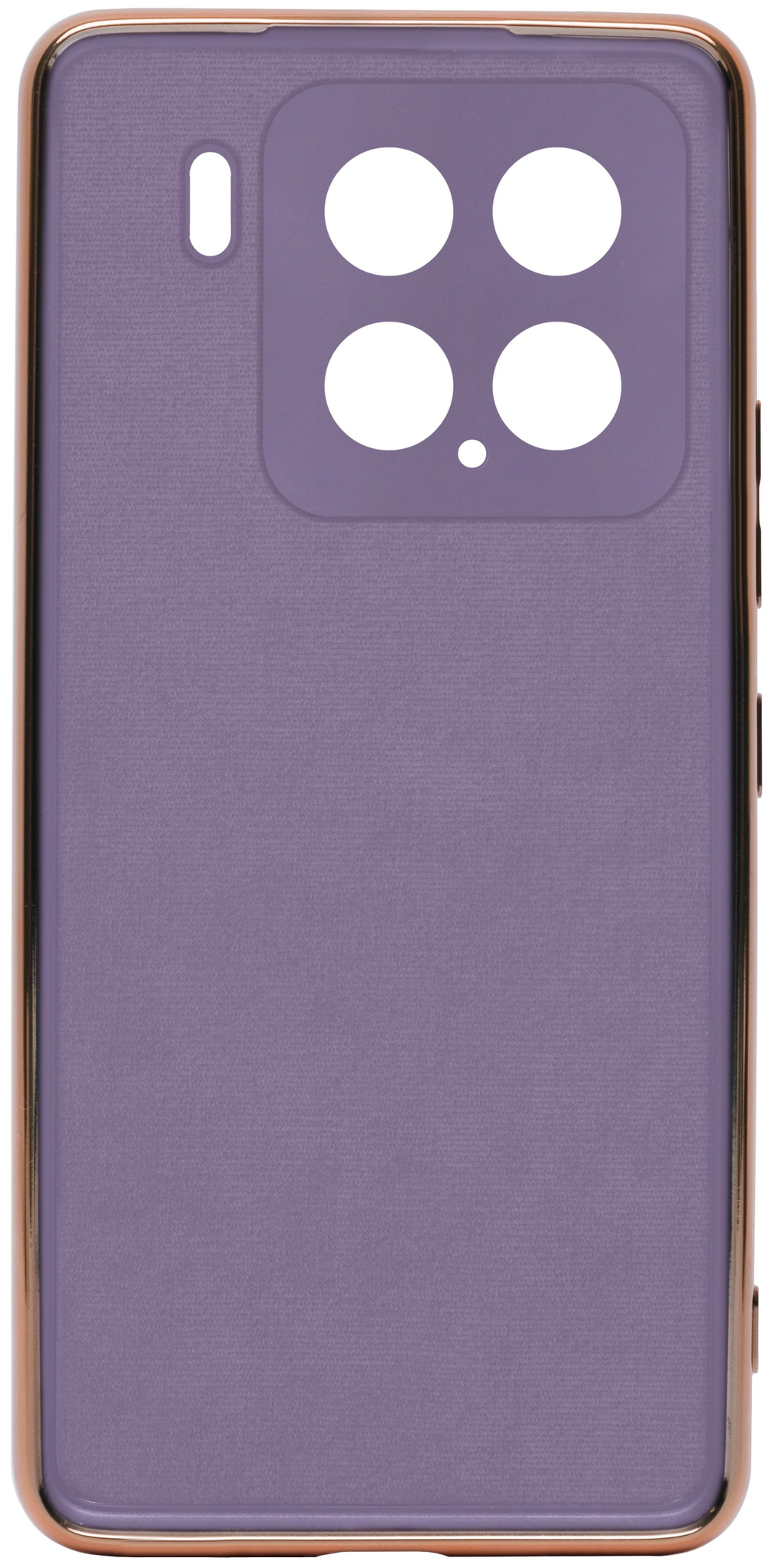 Стильный глянцевый чехол для XIAOMI 15 (не PRO) с кольцом-подставкой и бархатной подкладкой