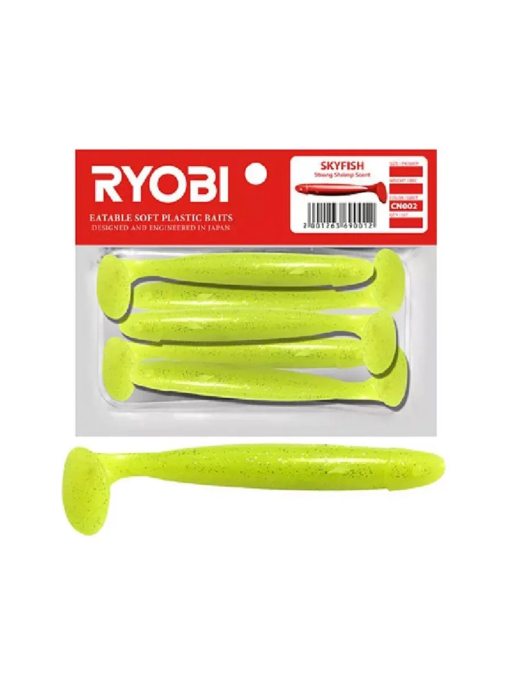 Силиконовая приманка SKYFISH (71mm), CN008, (упк.5шт)
