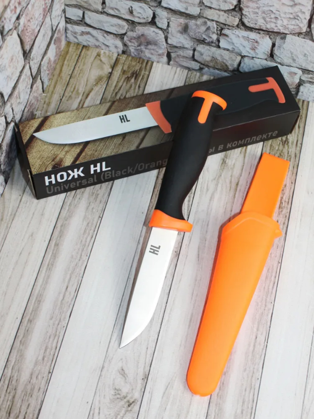 НОЖ HL UNIVERSAL BLACK+ORANGE КЛИНОК 10см VT204