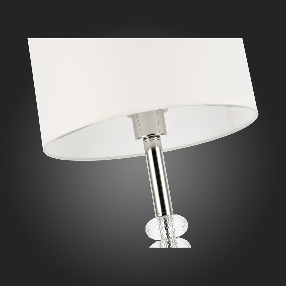 Лампа прикроватная ST Luce Enita SL1751.104.01
