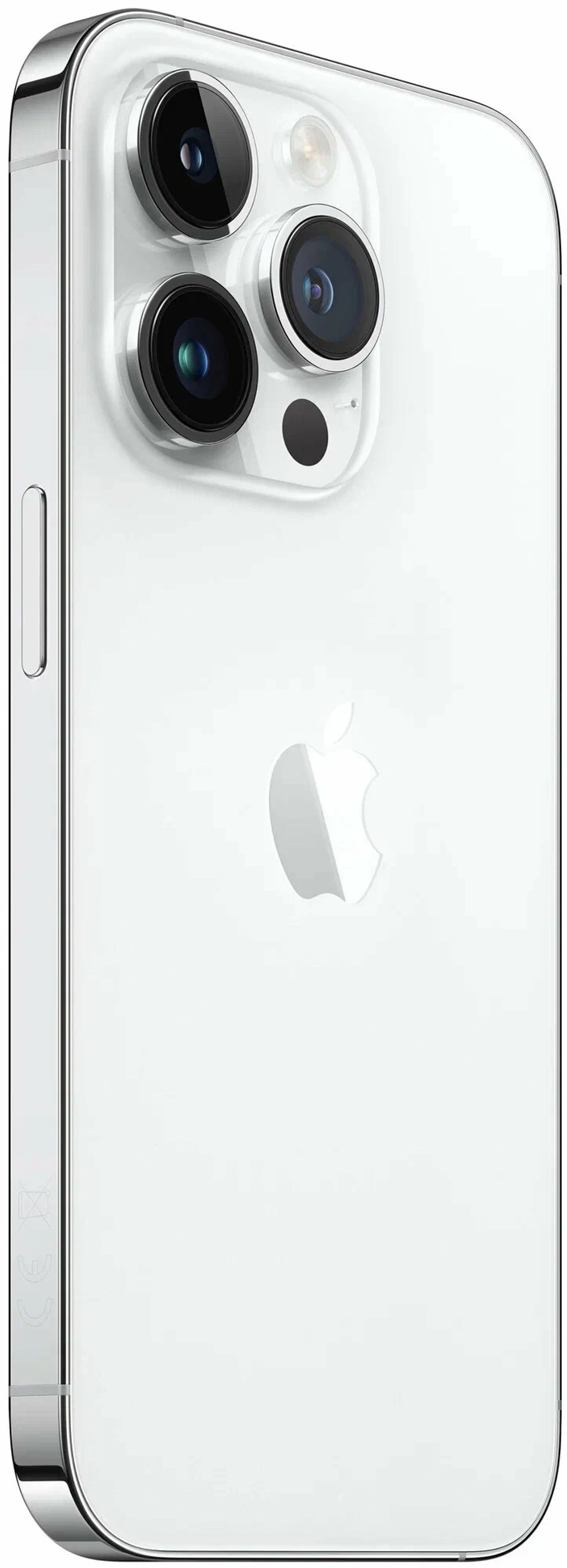Apple iPhone 14 Pro 256Gb Silver