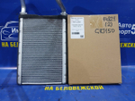 Радиатор печки TOYOTA LAND CRUISER PRADO 2009-2023
