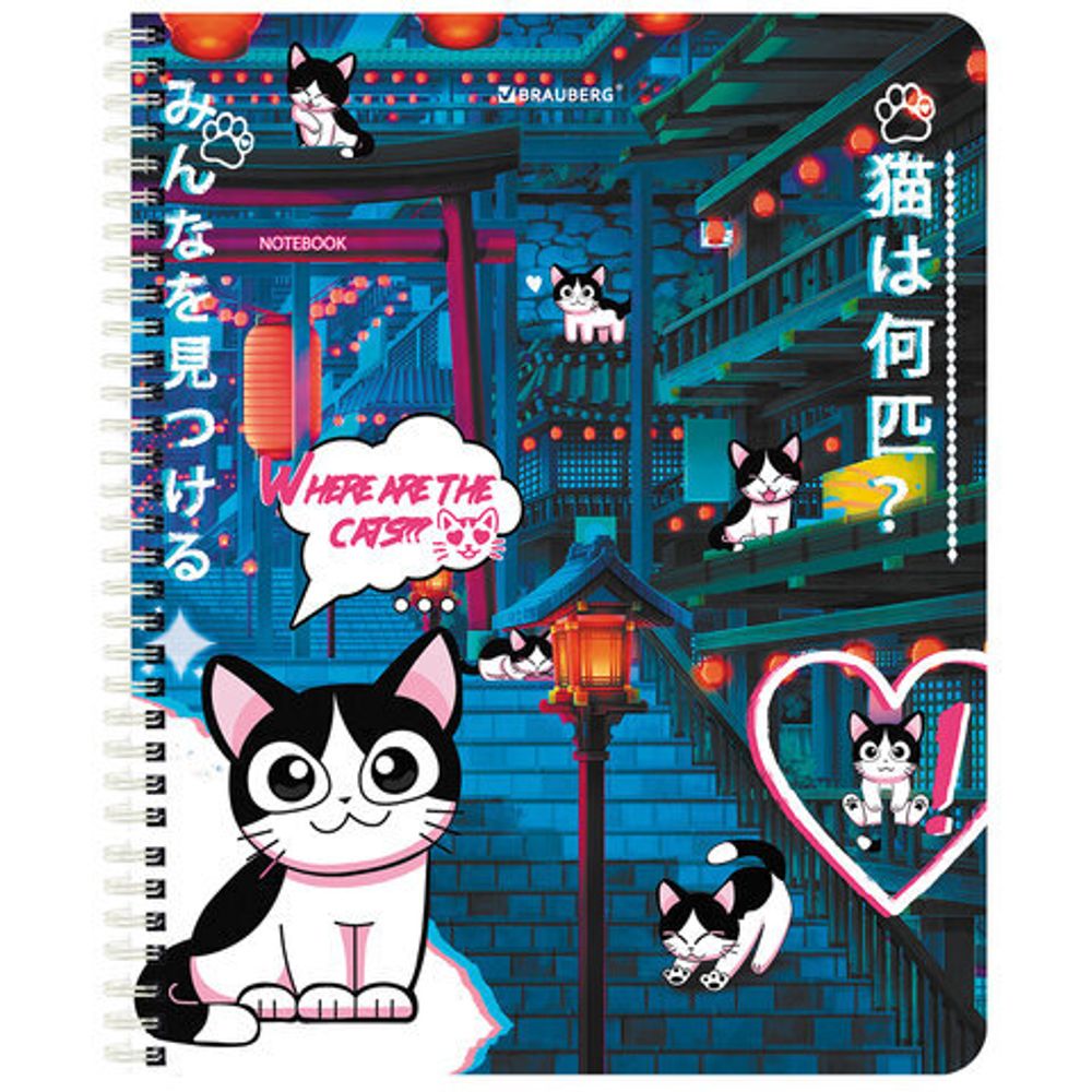 Тетрадь А5 80 л. BRAUBERG, гребень, клетка, обложка картон, "Anime Cats", 404415, 4шт