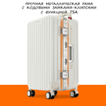 Чемодан Paul Frank "Traveler" Aluminium Frame (Space Black)