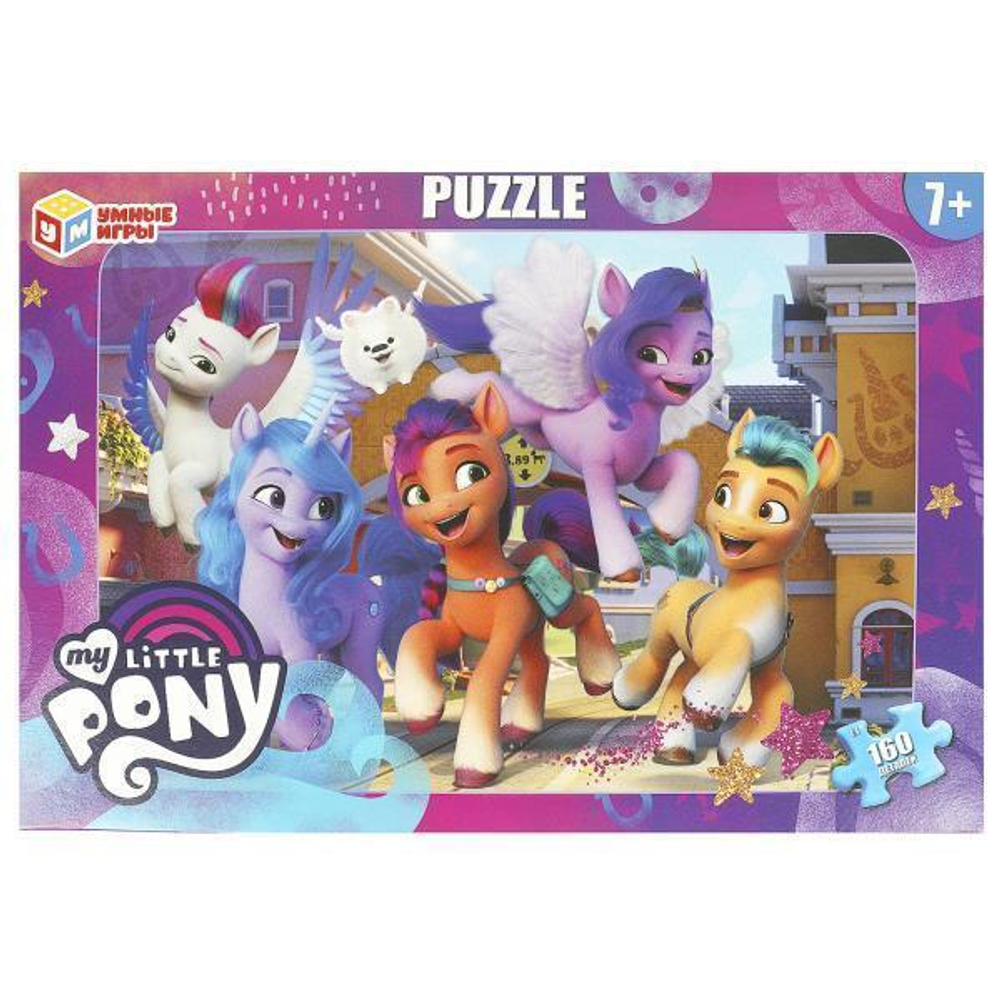 Пазл 160эл. "My Little Pony" 4660254419988 (Умные игры)