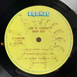 Винтажная виниловая пластинка LP Uriah Heep Look At Yourself (Japan 1975) (No Obi) Tears In My Eyes