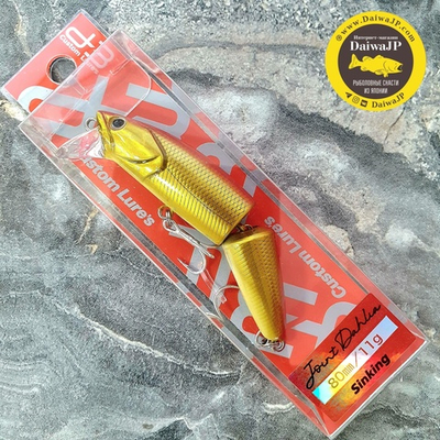 Воблер D-3 CUSTOM LURES JOINT DAHLIA 80S 80mm 11g #04 RG