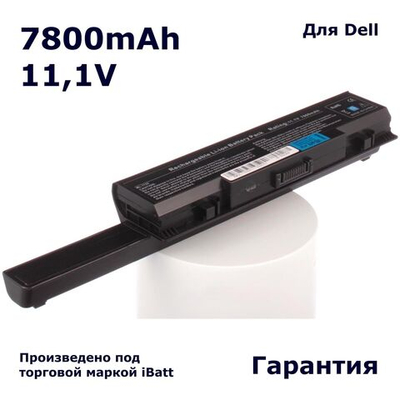 Аккумулятор iBatt 7800mAh, для MT335 RM870 RM791 PW823 KM974