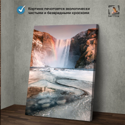 Картина karTTina "Матушка земля", 150 см х 70 см