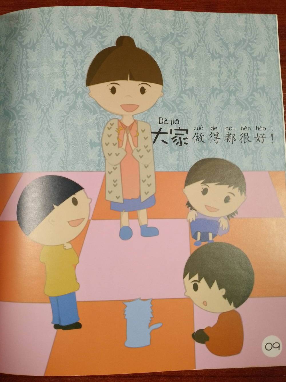 Sinolingua Reading Tree - Starter Level - Hair, Shoulders, Knees and Feet
