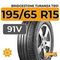Bridgestone Turanza T001 195/65 R15 91V