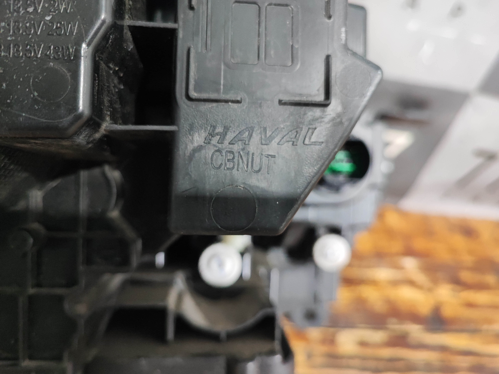 Фара левая Haval Jolion 21-нв Б/У Оригинал 4121104XST01A