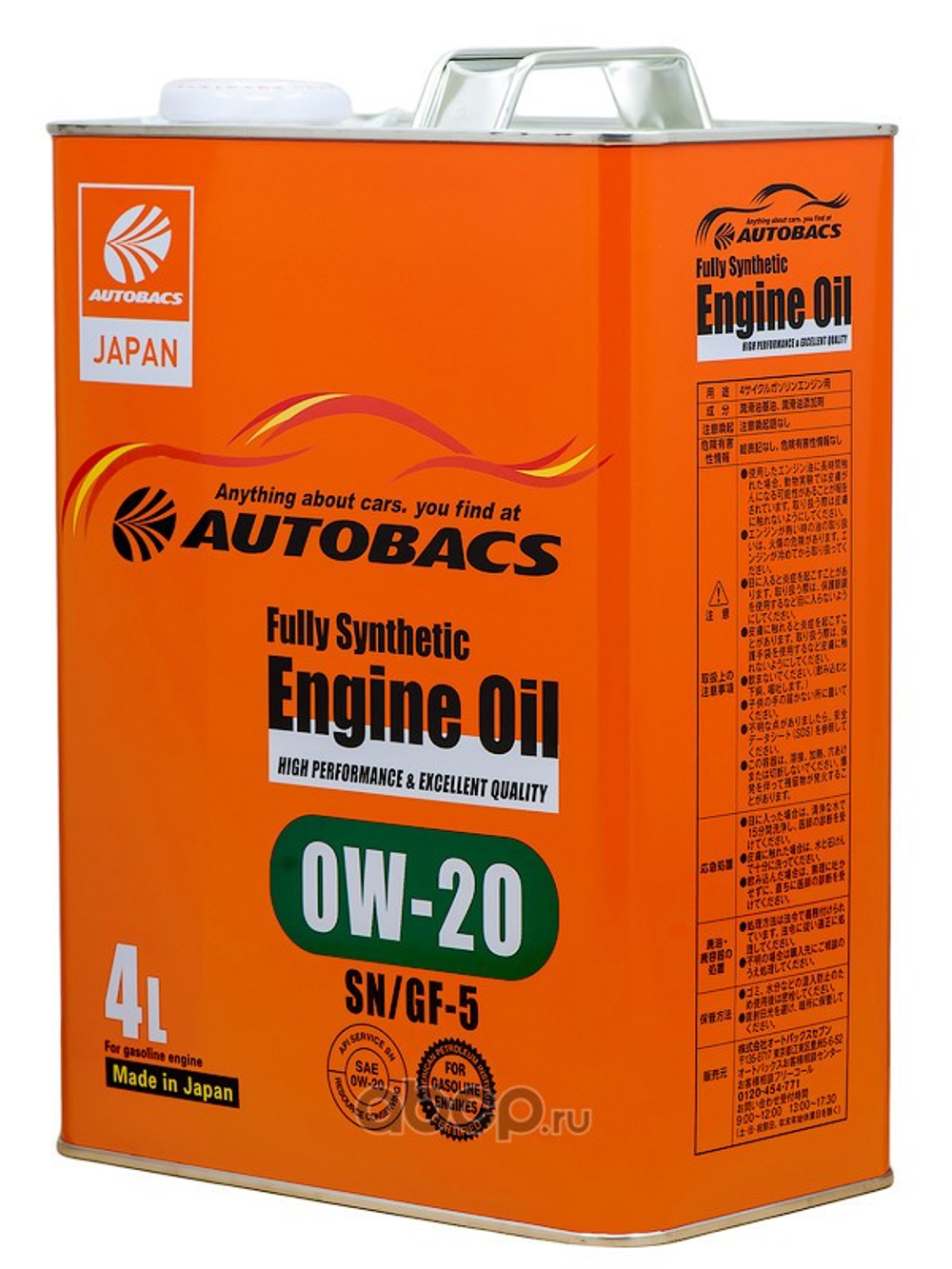 Масло моторное синтетическое AKIRA 0W20 ENGINE OIL FS SN/ GF-5 4л 