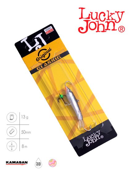 Балансир Lucky John CLASSIC 5 с тр. 50мм/13H блистер