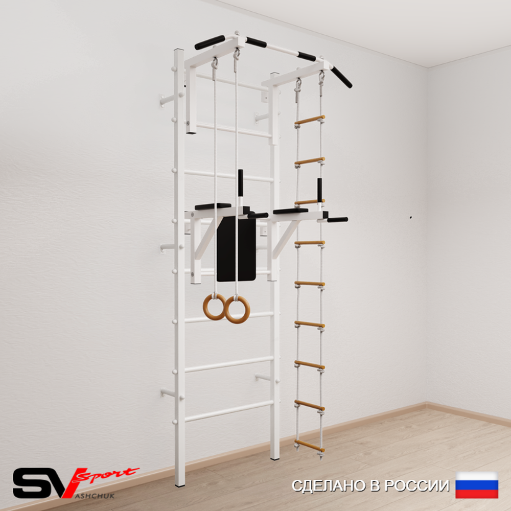 Шведская стенка Sv Sport усиленная 678 (Турник стандарт/Брусья/Кольца/Лестница)