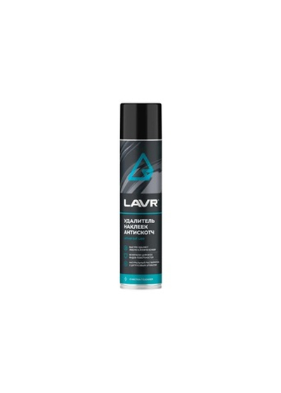 LAVR Антискотч, 400 мл