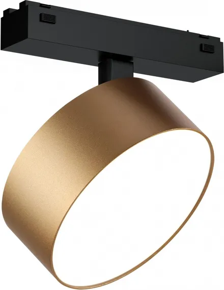 Трековый светильник Vision48/25 4825-047-D140-20W-110DG-4000K-SGD iLedex