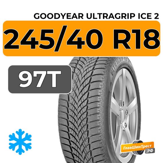 Goodyear UltraGrip Ice 2 245/40 R18 97T XL