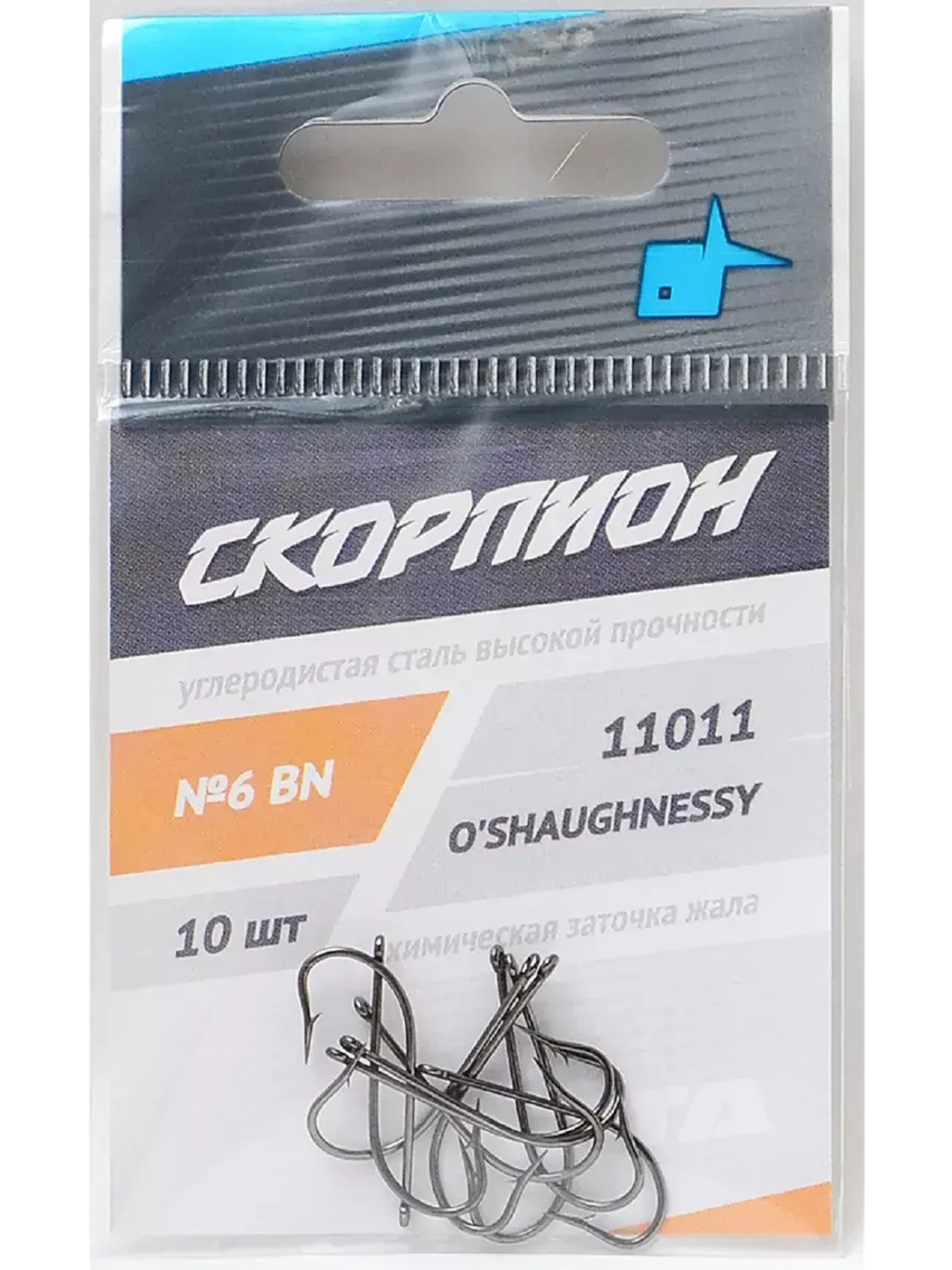 Крючок "O'Shaughnessy" (Скорпион) №6