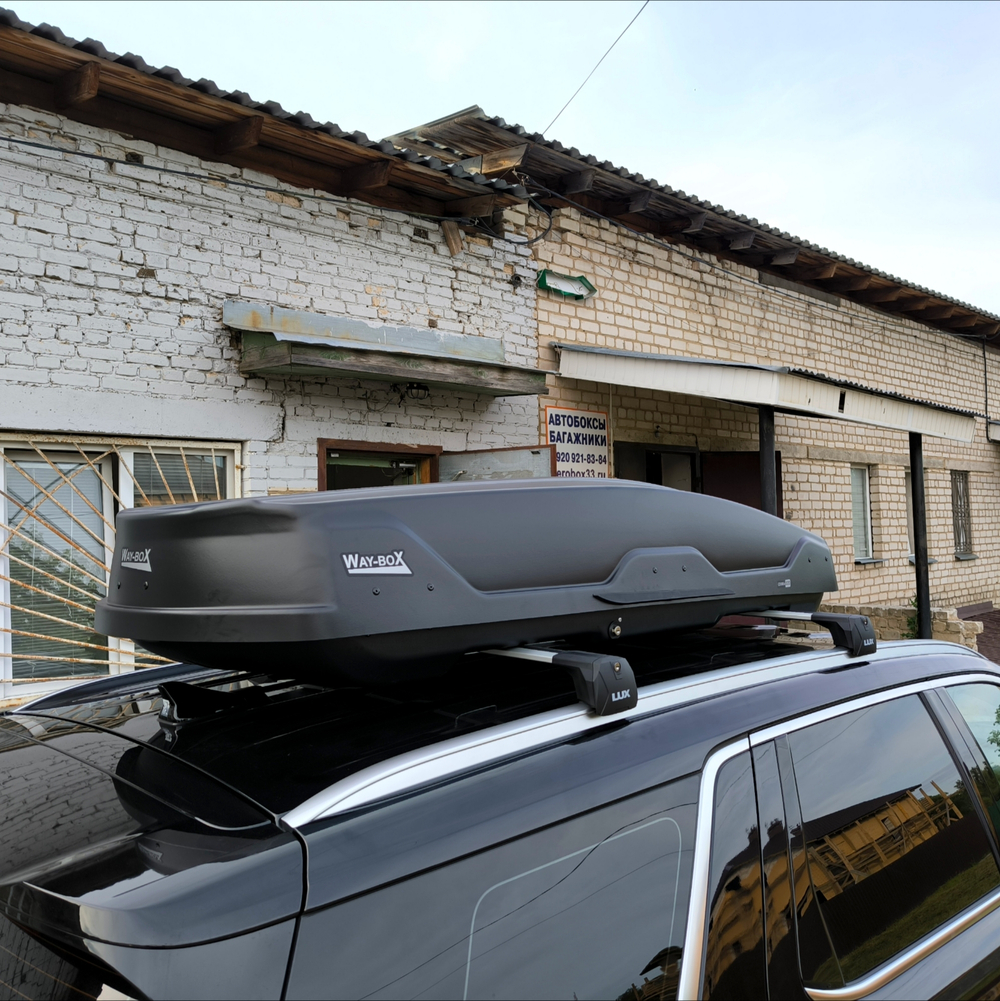 Автобокс Way box Cobra 520 на Hyundai Palisade