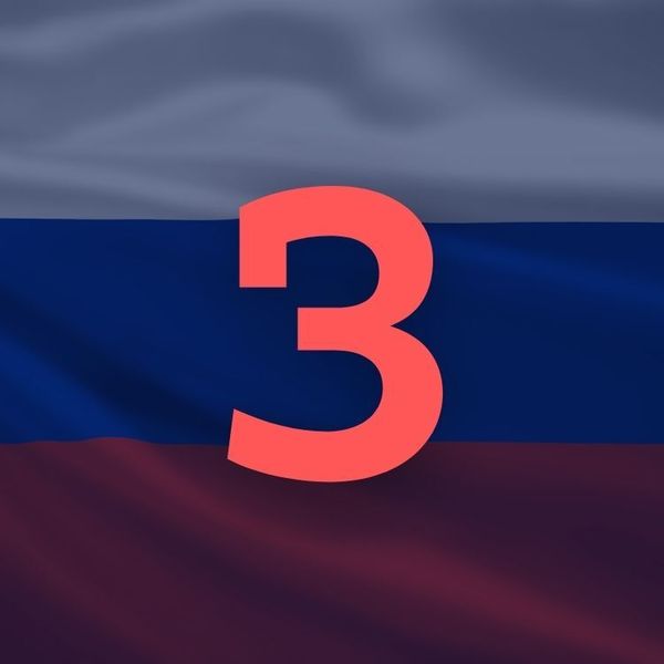З