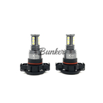 Светодиодные лампы Xenite PSX24W-15 SMD Pro 750LM 5000K
