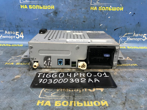 Магнитола CHERY TIGGO 4 PRO 2022