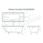 Ванна чугунная Delice Parallel 170х70 DLR220505