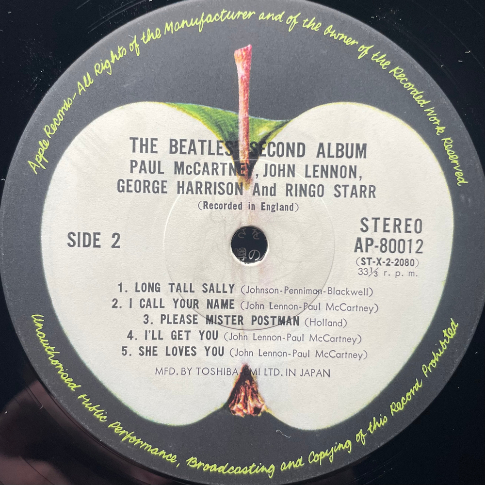 The Beatles ‎– The Beatles' Second Album (Япония 1970г.)