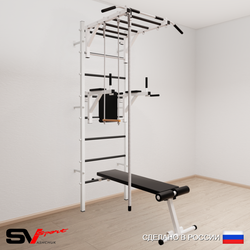 Шведская стенка Sv Sport усиленная 656 (Турник рукоход/Брусья/Скамья/Канат/Трапеция)