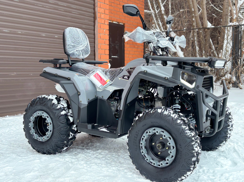 Квадроцикл Dazzle ATV 200 с балансирным валом