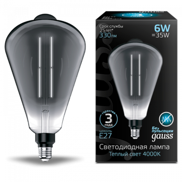 Лампа LED Vintage Filament Straight ST164 6W E27 4000K 157802205 Gray Gauss