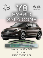 Щетки стеклоочистителя HUOYE Y8 600/450 мм на Infiniti EX35 | Hook/J-Hook