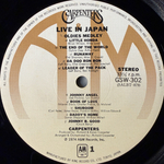 Carpenters ‎– Live In Japan 2LP (Япония 1974г.)Т