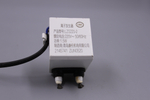 Ионизатор HK2145741 сушильной машины Hisense