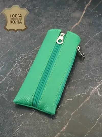 Ключница кожаная