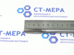 Метчик гаечный М12 (0161) с изогнутым хвостовиком L=300