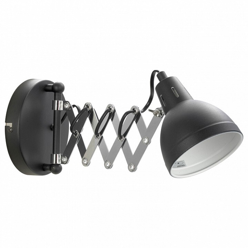 Бра Lussole Koyukuk GRLSP-8049