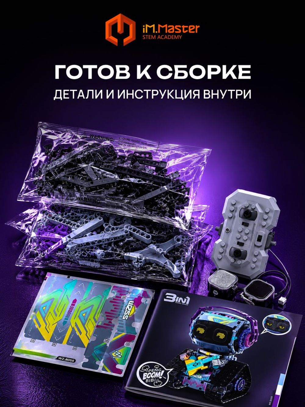 ZURU X-SHOT Игровой набор с водными бластерами. Водяные пистолеты WATER. Игрушки для мальчиков, 11856