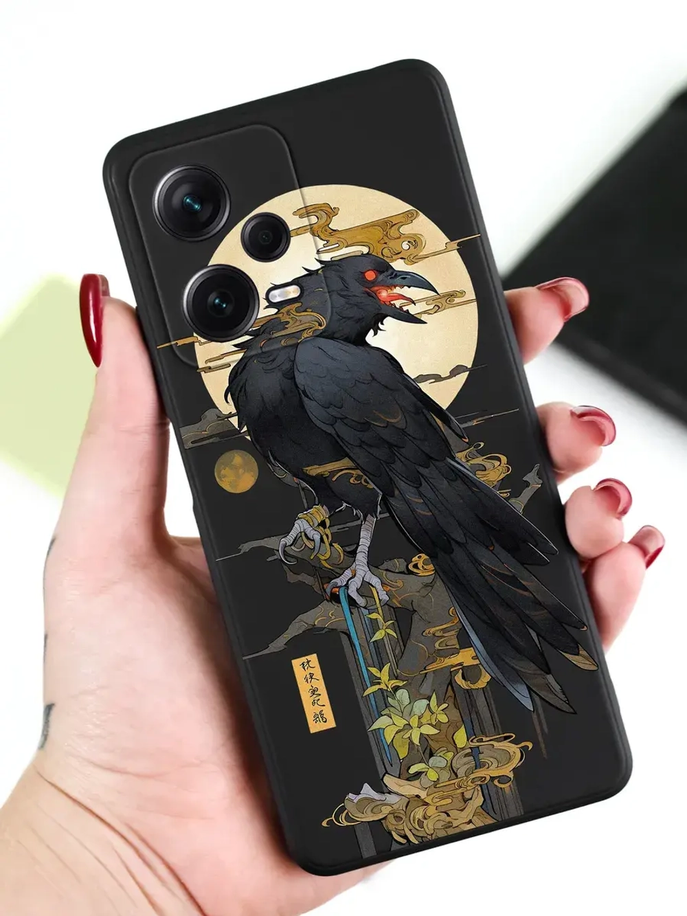 Чехол на Xiaomi Redmi Note 12 Pro 5G с принтом