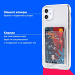 Чехол с карманом для кна iPhone 12 прозрачный противоударный, оргстекло 013019-1 CM