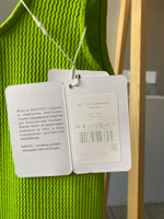 Новый купальник Belle You, L/XL